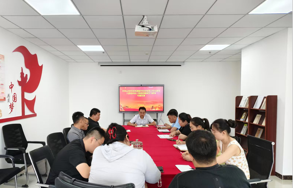 微信图片_2025-07-03_152610_466.png