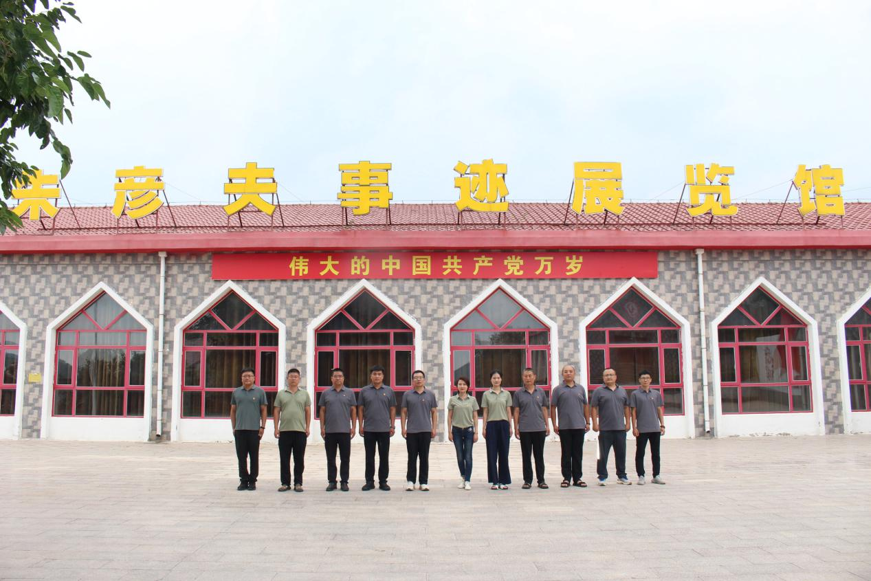 微信图片_2025-07-03_152620_379.png