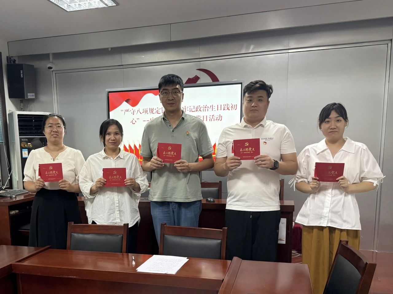 微信图片_2025-07-03_152642_010.jpg